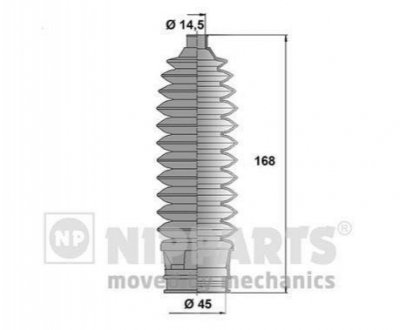 Пильовик рульового механізма NIPPARTS N2847012