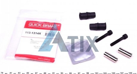 Р/к направляючих суппорта QUICK BRAKE 113-1314X