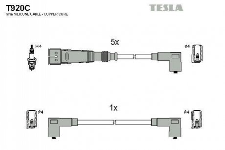 Комплект электропроводки TESLA T920C (фото 1)