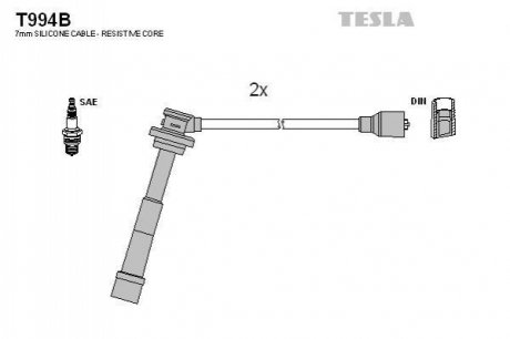 Комплект электропроводки TESLA T994B