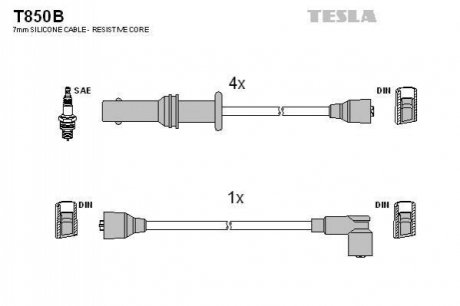 Комплект электропроводки TESLA T850B