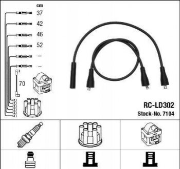 Комплект электропроводки NGK 7104 (фото 1)