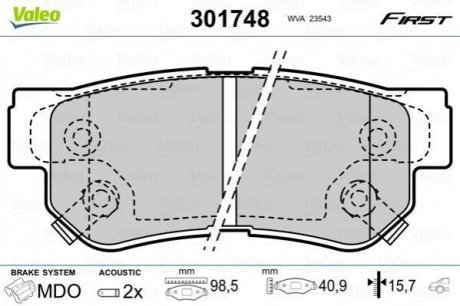 Гальмівні колодки дискові HYUNDAI/KIA/SSANGYONG Elantra/SantaFe/Sportage/Rodius 1,1-3,5 R 98>> Valeo 301748 (фото 1)