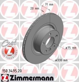 Тормозной диск ZIMMERMANN '150349520'