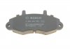 Колодки тормозные дисковые BOSCH 0 986 494 292 (фото 4)