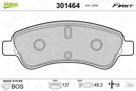 Гальмівні колодки дискові CITROEN/PEUGEOT Berlingo/C2/C3/C4/208/307/Partner 1,0-2,0 F 96>> Valeo 301464