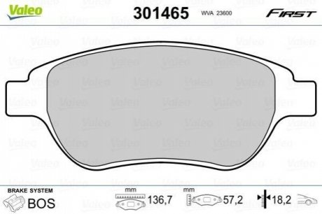 Гальмівні колодки дискові CITROEN/PEUGEOT Berlingo/C3/C4/Xsara/1007/207/Partner 1,4-2,0 F 98>> Valeo 301465