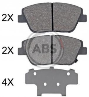 Комплект тормозных колодок A.B.S. 35033