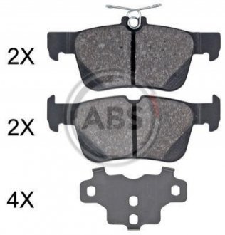 Комплект тормозных колодок A.B.S. 35060