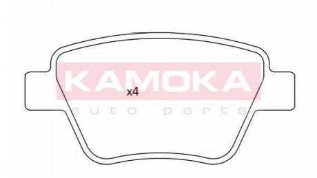 Комплект тормозных колодок KAMOKA JQ101237