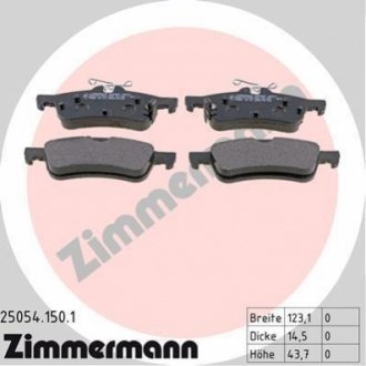 Комплект тормозных колодок ZIMMERMANN 250541501 (фото 1)