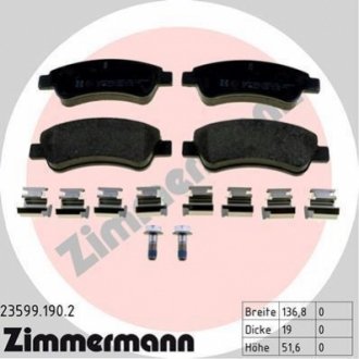 Комплект тормозных колодок ZIMMERMANN 23599.190.2