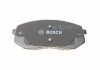 Гальмівні колодки дискові BOSCH 0986494422 (фото 6)