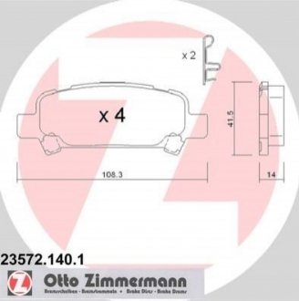 Гальмівні колодки, дискове гальмо (набір) ZIMMERMANN 23572.140.1 (фото 1)