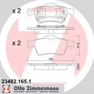 Комплект тормозных колодок ZIMMERMANN 23482.165.1