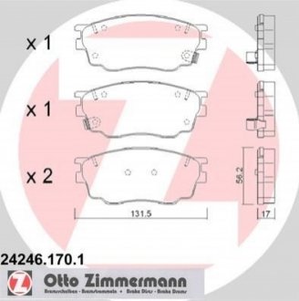 Комплект тормозных колодок ZIMMERMANN 24246.170.1 (фото 1)