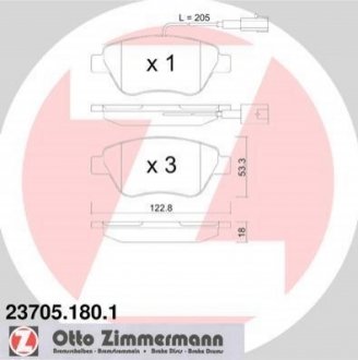 Комплект тормозных колодок ZIMMERMANN 237051801 (фото 1)