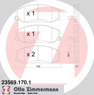 Комплект тормозных колодок ZIMMERMANN 235691701