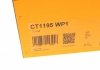 Водяний насос + комплект зубчатого ременя Contitech CT1195WP1 (фото 11)