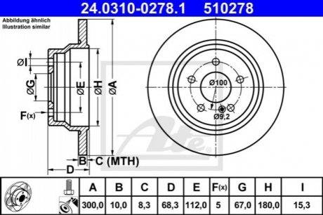 Диск гальмівний Power Disc ATE 24031002781 (фото 1)