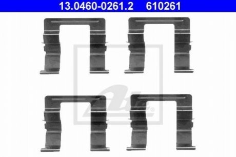 Комплект монтажний колодок ATE 13.0460-0261.2