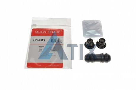 Р/к направляючих суппорта QUICK BRAKE 1131371