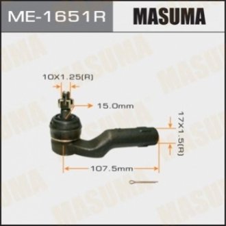 Наконечник кермовий прав зовніш MAZDA 3 (BK, BL) (-14), 5 (CW) (10-) MASUMA ME-1651R