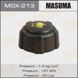 Крышка радиатора 14 kgcm2 MASUMA Mox213