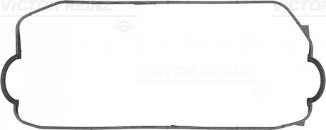 Прокладка, крышка головки цилиндра VICTOR REINZ 71-52357-00 (фото 1)
