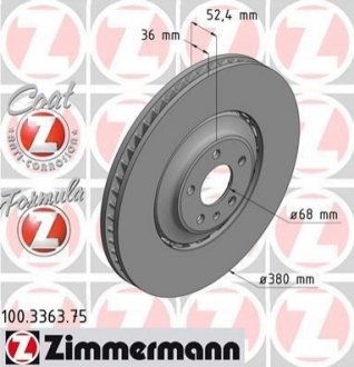 Тормозной диск ZIMMERMANN 100336375