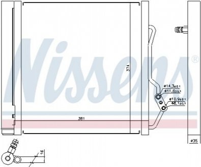 Радіатор кондиціонера NISSENS 940192