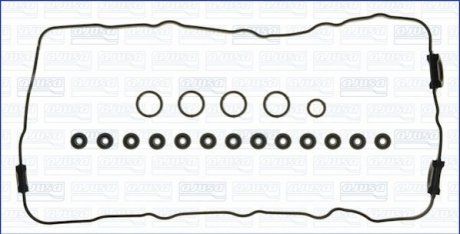 Прокладка кришки клапанів AJUSA 56018300