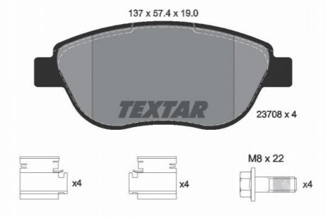 Дисковые тормозные колодки, комплект TEXTAR 2370803