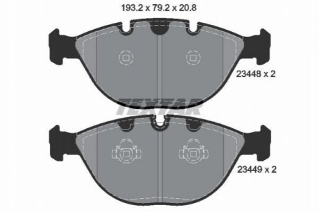 Тормозные колодки дисковые TEXTAR 2344801 (фото 1)