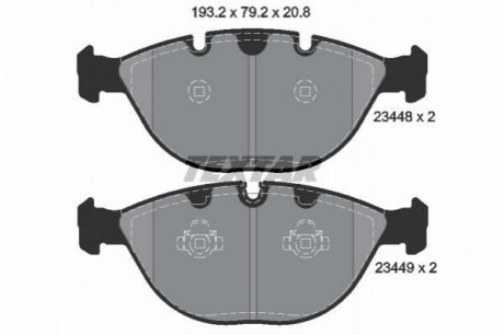 Гальмівні колодки дискові TEXTAR 2344801 (фото 1)