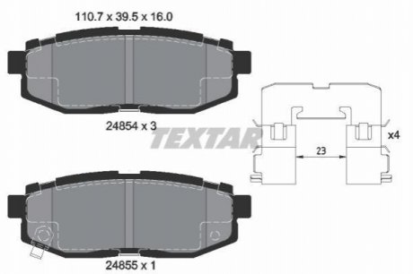Комплект тормозных колодок TEXTAR 2485401