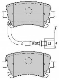 Гальмівні колодки дискові STARLINE BD S826P (фото 1)