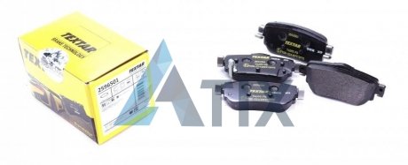 Комплект тормозных колодок TEXTAR 2596501 (фото 1)