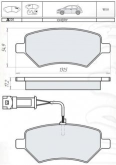 Колодки тормозные дисковые, к-кт. DAFMI / INTELLI D220E (фото 1)