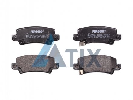 Комплект тормозных колодок, дисковый тормоз FERODO FDB1574 (фото 1)