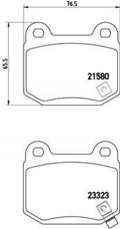 Комплект тормозных колодок дисковый тормоз BREMBO P56 048