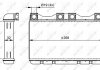 Теплообменник NRF 54283 (фото 2)