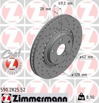 Диск гальмівний SPORT Z ZIMMERMANN 590282552 (фото 1)