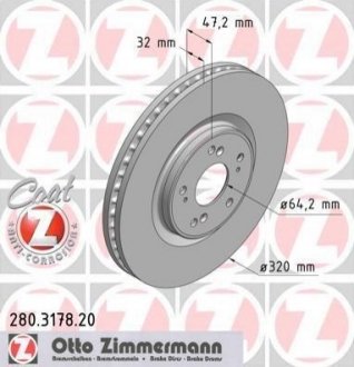 Диск гальмівний Coat Z ZIMMERMANN 280 3178 20 (фото 1)