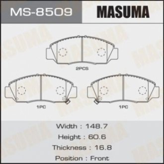 КОЛОДКИ ДИСКОВЫЕ MASUMA MS8509 (фото 1)
