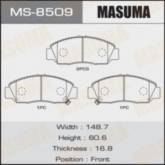 КОЛОДКИ ДИСКОВЫЕ MASUMA MS8509