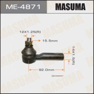 Наконечник рулевой тяги MASUMA ME-4871 (фото 1)