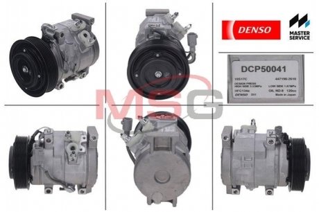 Компресор кондиціонера новий TOYOTA CAMRY (XV30) 01-06,CAMRY 01-06 DENSO DCP50041 (фото 1)