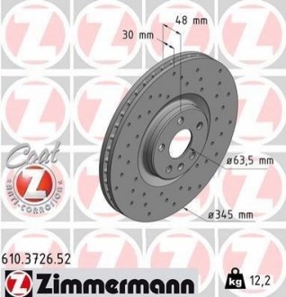 Перед. VOLVO V90 II, VOLVO ХС 90 2014- (345х30) R18 ZIMMERMANN 610372652