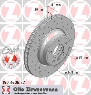 Диск гальмівний SPORT Z ZIMMERMANN 150340852 (фото 1)